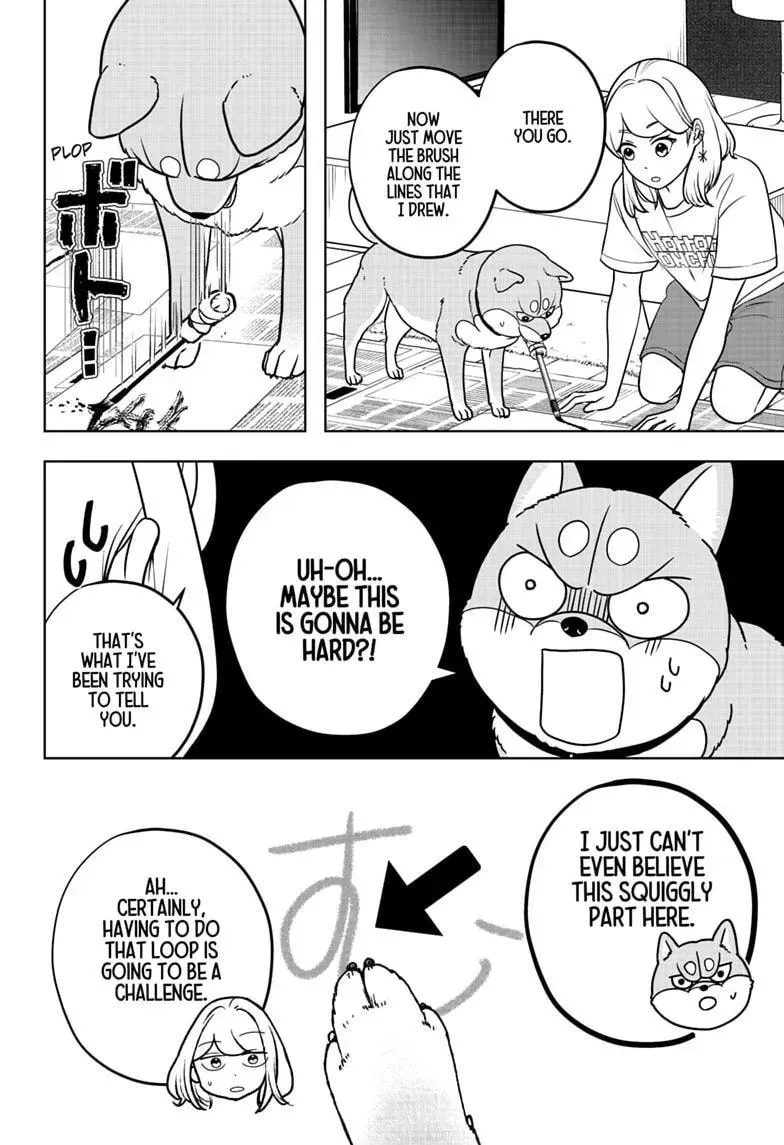 Shiba Inu Rooms Chapter 54 - page 8
