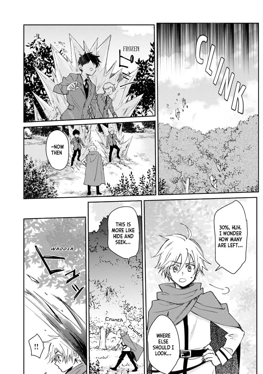 Hyouketsukei Koso Saikyou Desu! – Chiisakute Kawaii Shishou To Kekkon Suru Tame Ni Saikyou No Majutsushi Wo Mezashimasu Chapter 3 - page 20