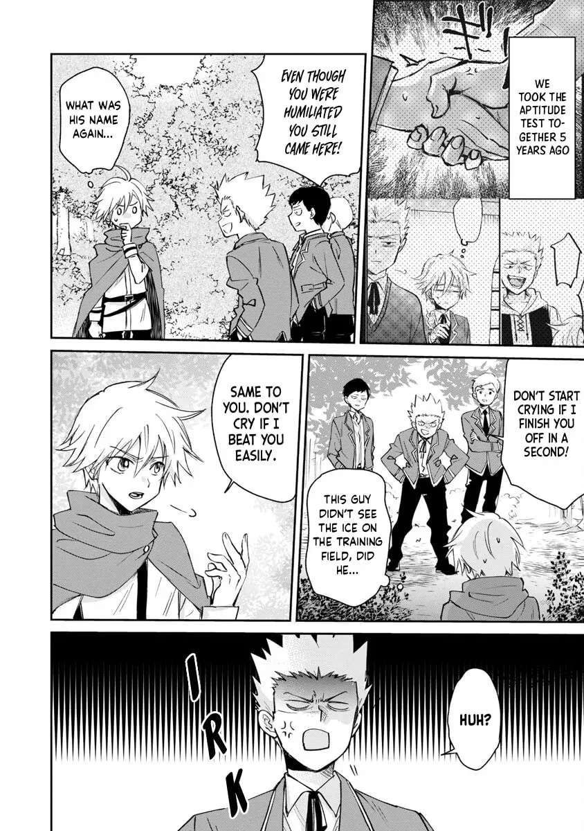 Hyouketsukei Koso Saikyou Desu! – Chiisakute Kawaii Shishou To Kekkon Suru Tame Ni Saikyou No Majutsushi Wo Mezashimasu Chapter 3 - page 22