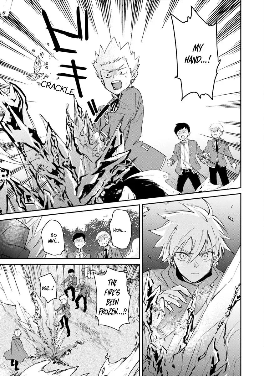 Hyouketsukei Koso Saikyou Desu! – Chiisakute Kawaii Shishou To Kekkon Suru Tame Ni Saikyou No Majutsushi Wo Mezashimasu Chapter 3 - page 25