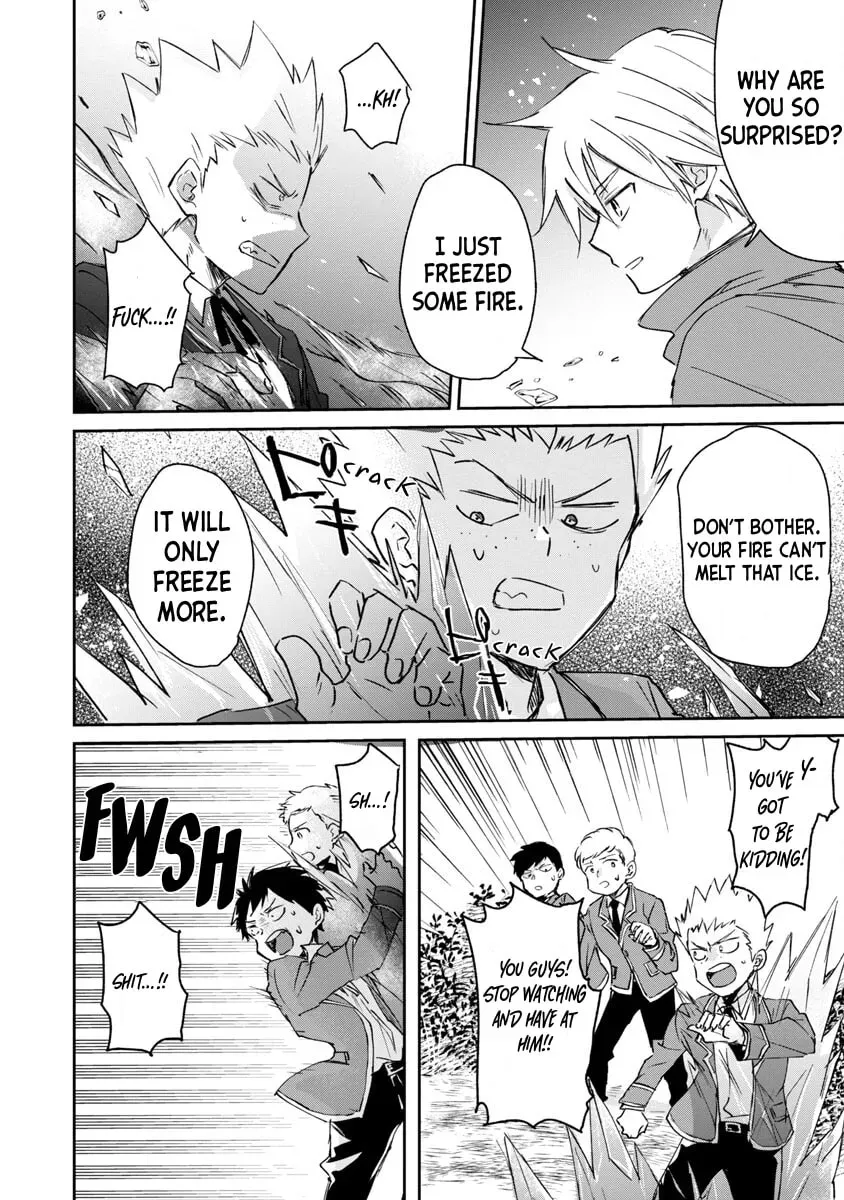 Hyouketsukei Koso Saikyou Desu! – Chiisakute Kawaii Shishou To Kekkon Suru Tame Ni Saikyou No Majutsushi Wo Mezashimasu Chapter 3 - page 26
