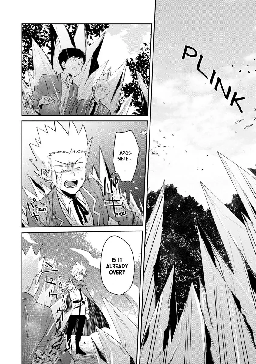 Hyouketsukei Koso Saikyou Desu! – Chiisakute Kawaii Shishou To Kekkon Suru Tame Ni Saikyou No Majutsushi Wo Mezashimasu Chapter 3 - page 29