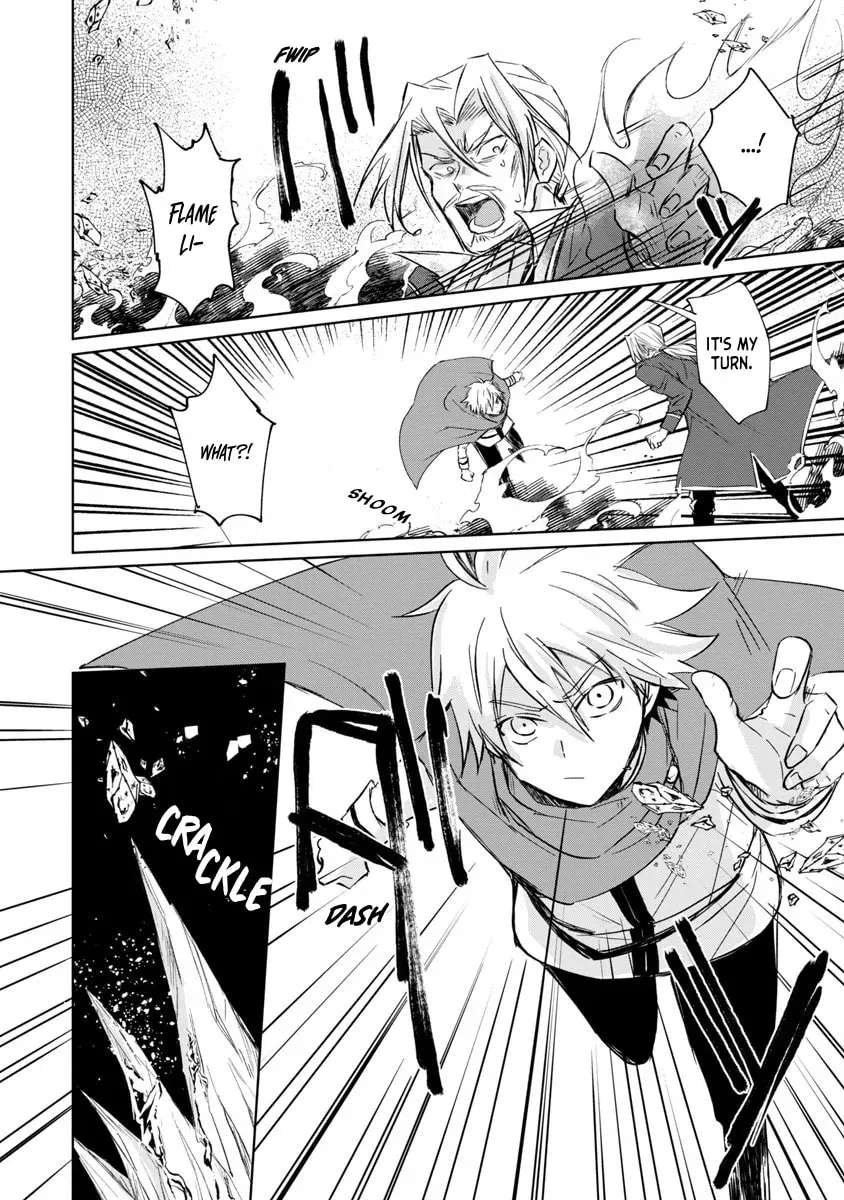 Hyouketsukei Koso Saikyou Desu! – Chiisakute Kawaii Shishou To Kekkon Suru Tame Ni Saikyou No Majutsushi Wo Mezashimasu Chapter 4 - page 10