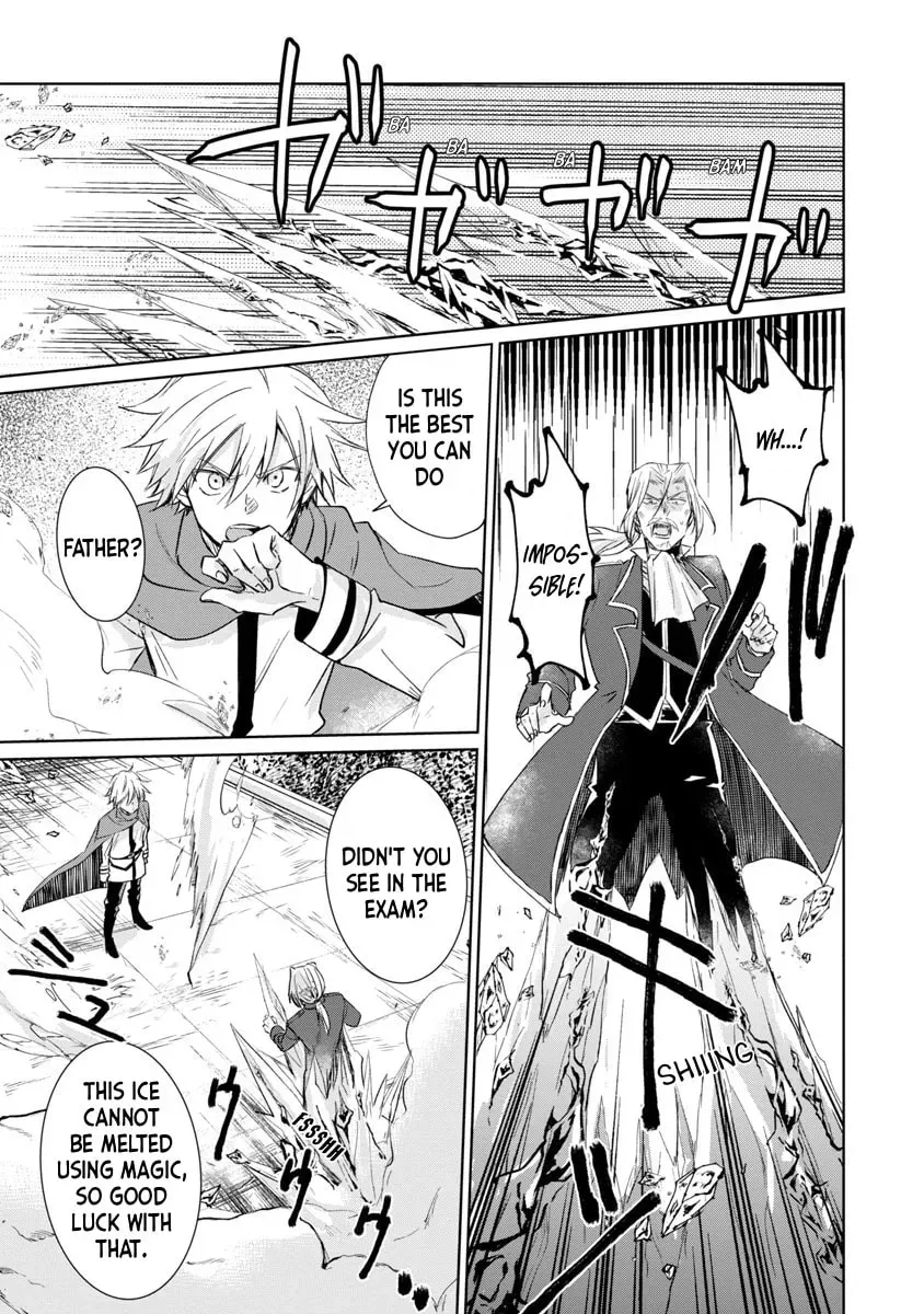 Hyouketsukei Koso Saikyou Desu! – Chiisakute Kawaii Shishou To Kekkon Suru Tame Ni Saikyou No Majutsushi Wo Mezashimasu Chapter 4 - page 11