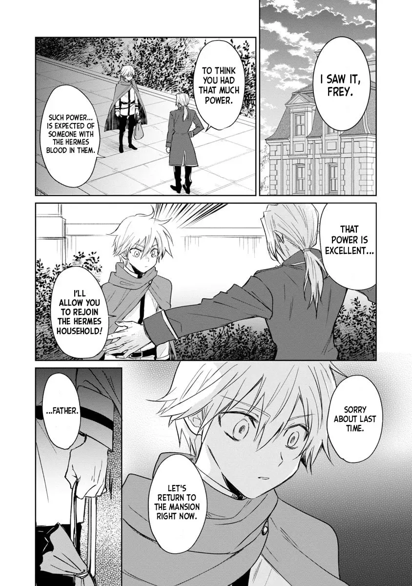 Hyouketsukei Koso Saikyou Desu! – Chiisakute Kawaii Shishou To Kekkon Suru Tame Ni Saikyou No Majutsushi Wo Mezashimasu Chapter 4 - page 3