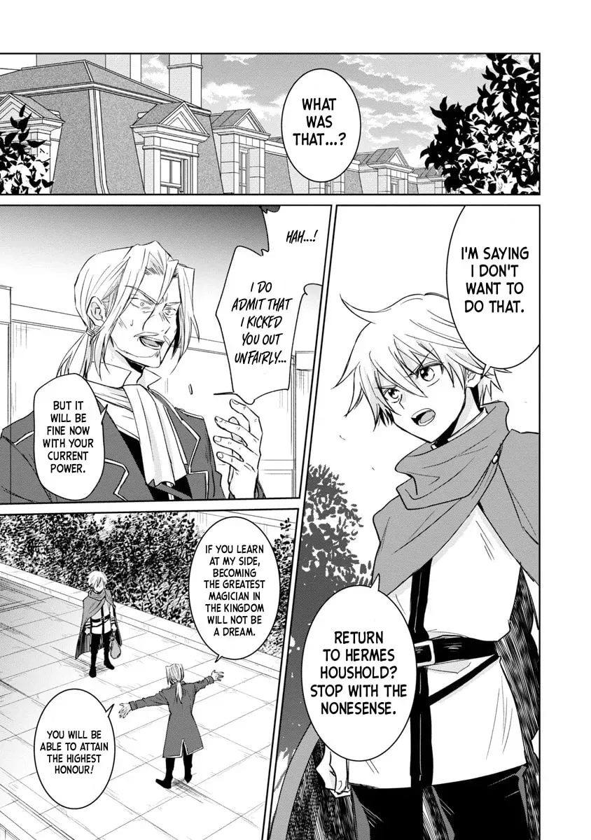 Hyouketsukei Koso Saikyou Desu! – Chiisakute Kawaii Shishou To Kekkon Suru Tame Ni Saikyou No Majutsushi Wo Mezashimasu Chapter 4 - page 5