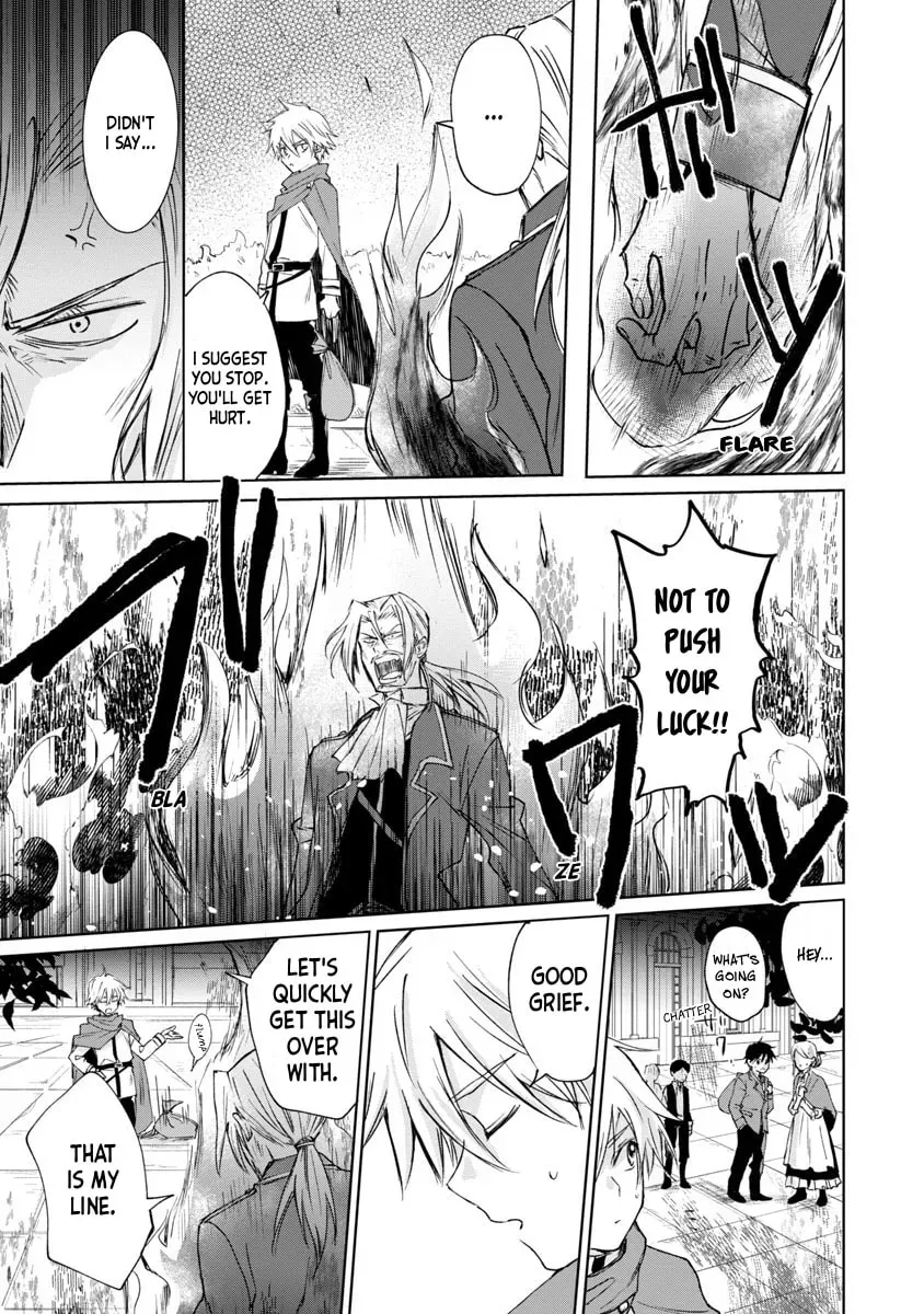 Hyouketsukei Koso Saikyou Desu! – Chiisakute Kawaii Shishou To Kekkon Suru Tame Ni Saikyou No Majutsushi Wo Mezashimasu Chapter 4 - page 7