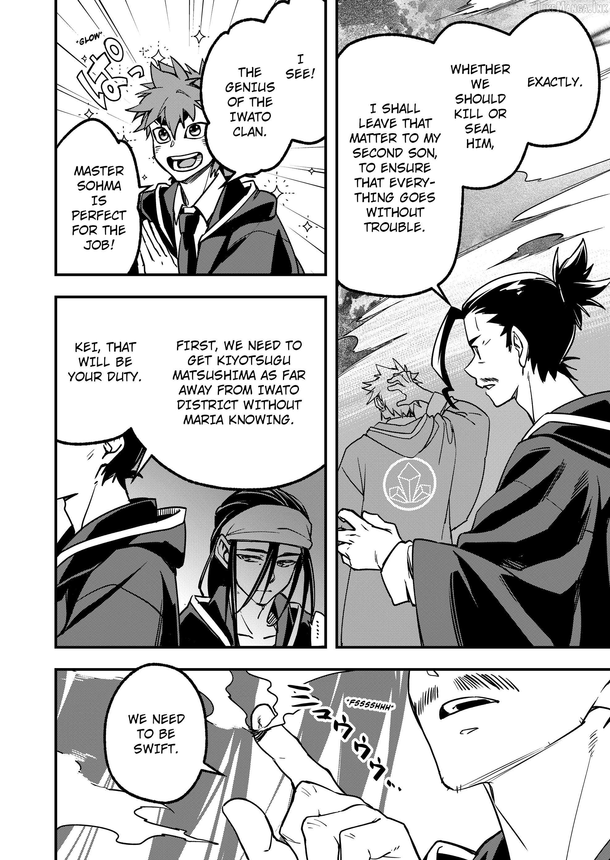 Maria's Curse Chapter 4 - page 19