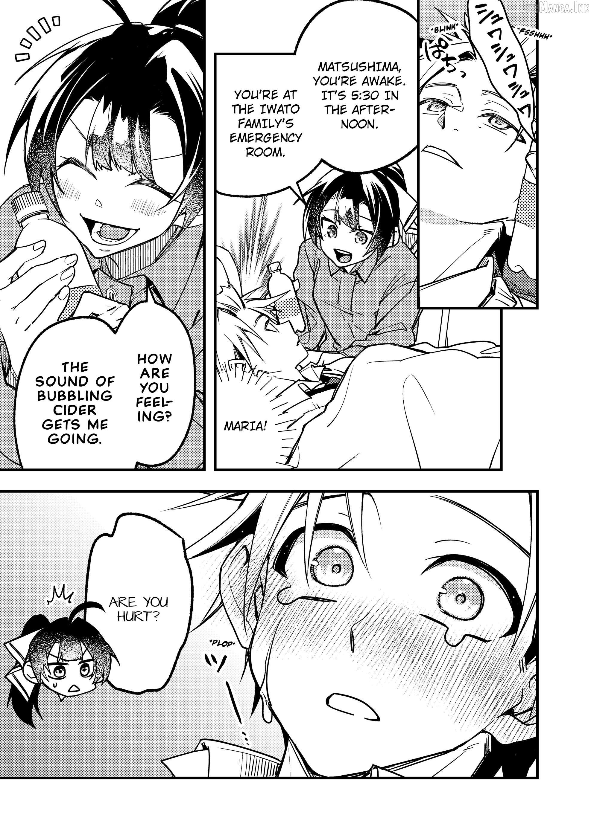 Maria's Curse Chapter 4 - page 4