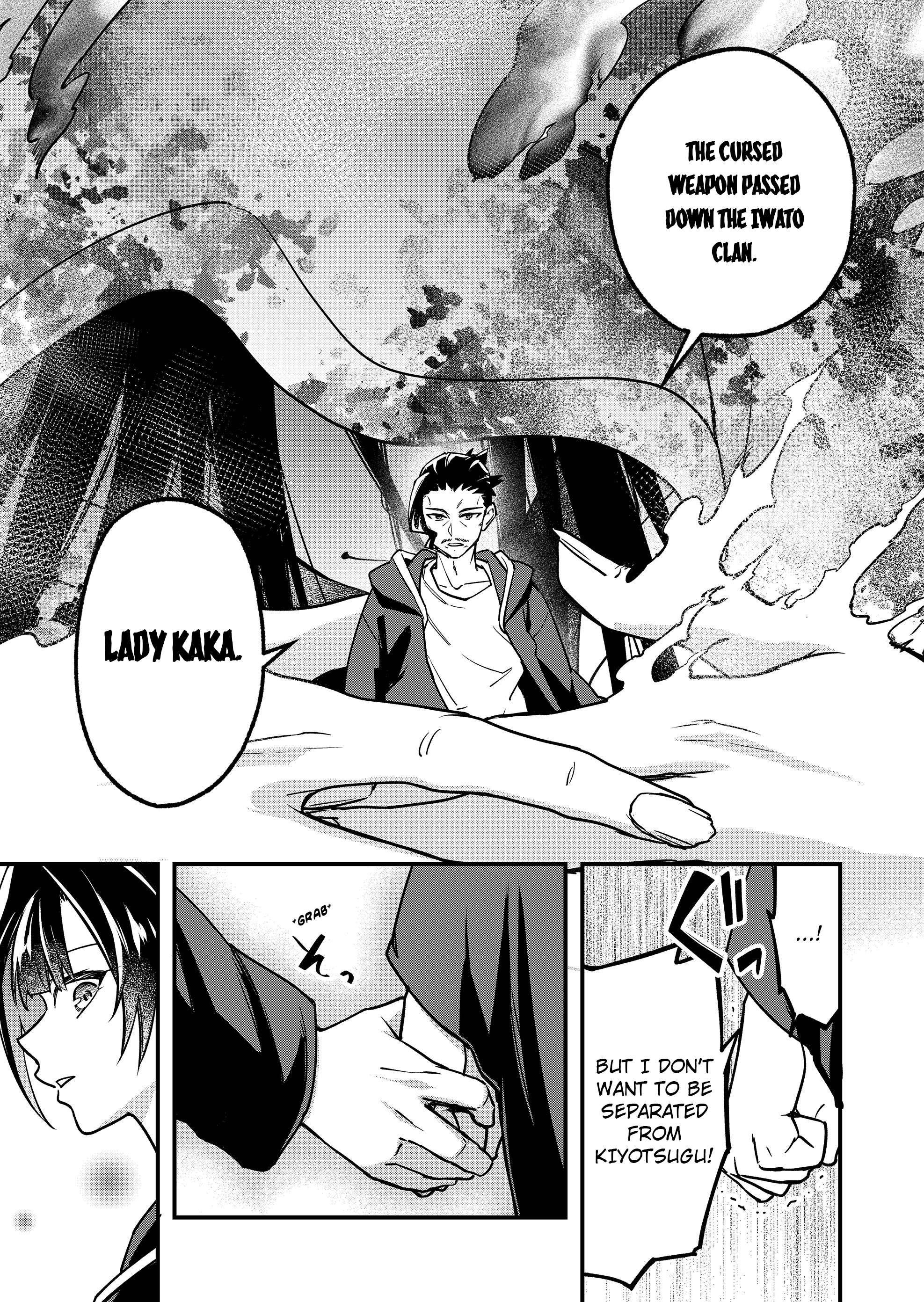 Maria's Curse Chapter 5 - page 22