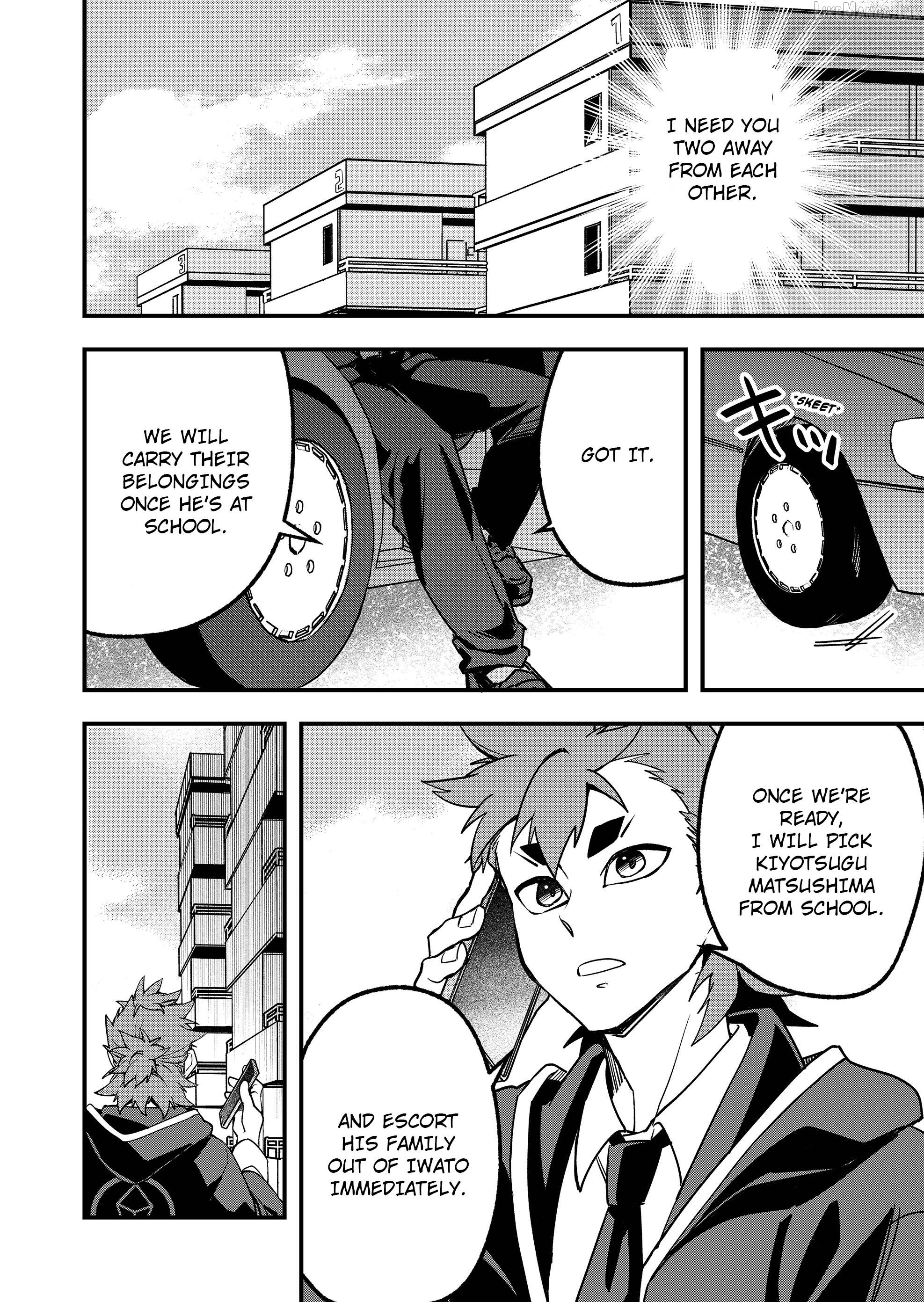 Maria's Curse Chapter 5 - page 5