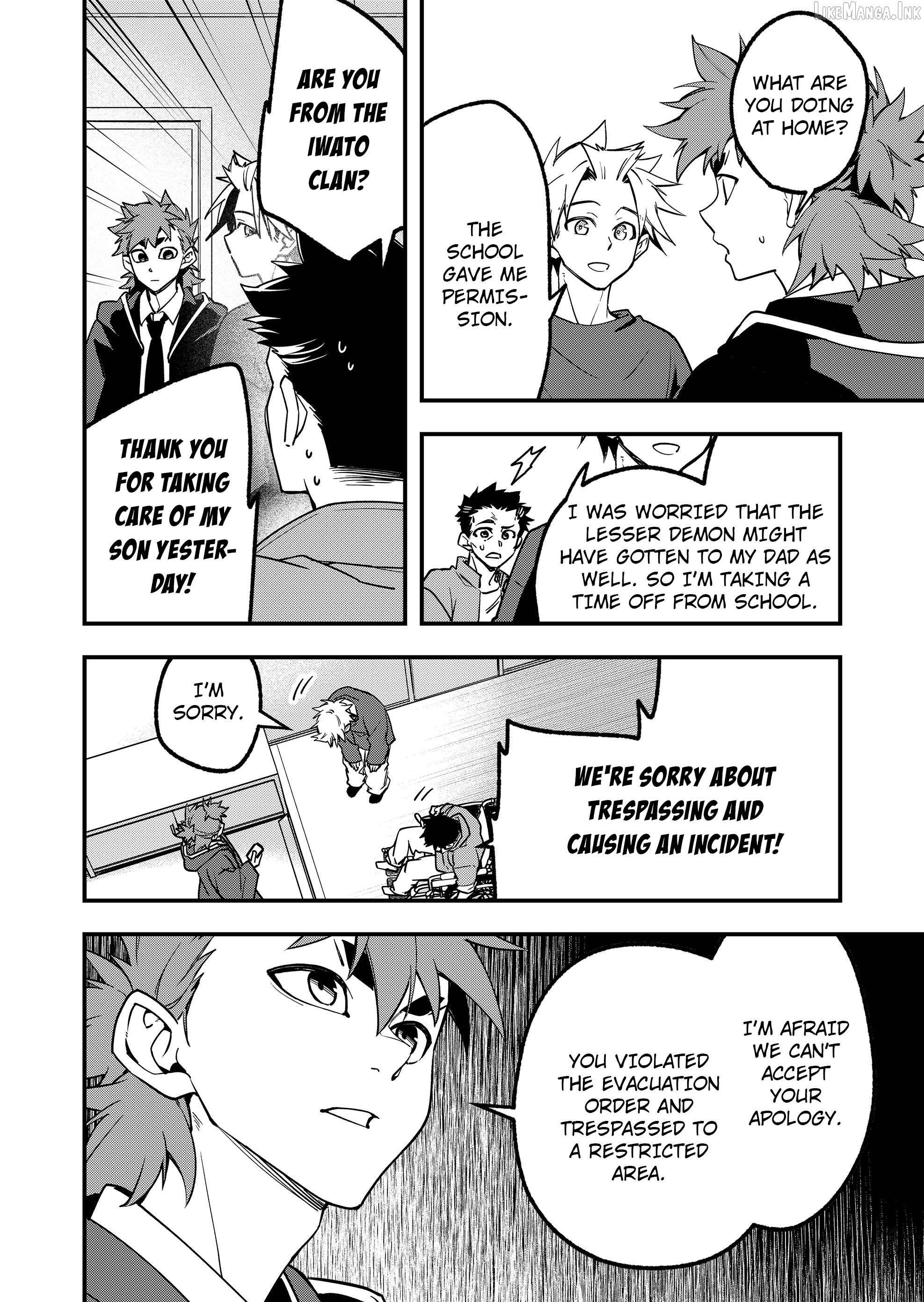 Maria's Curse Chapter 5 - page 7