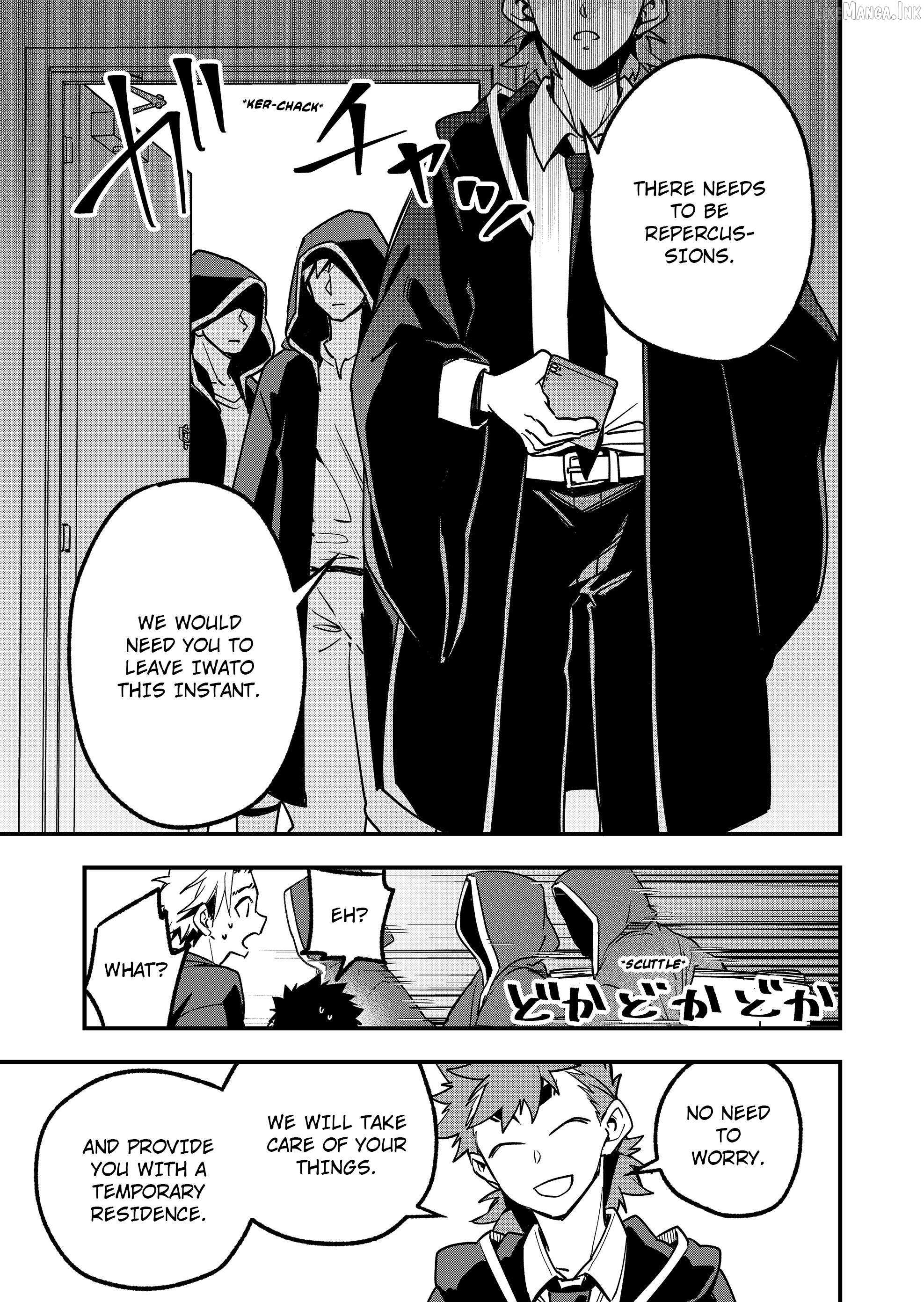 Maria's Curse Chapter 5 - page 8