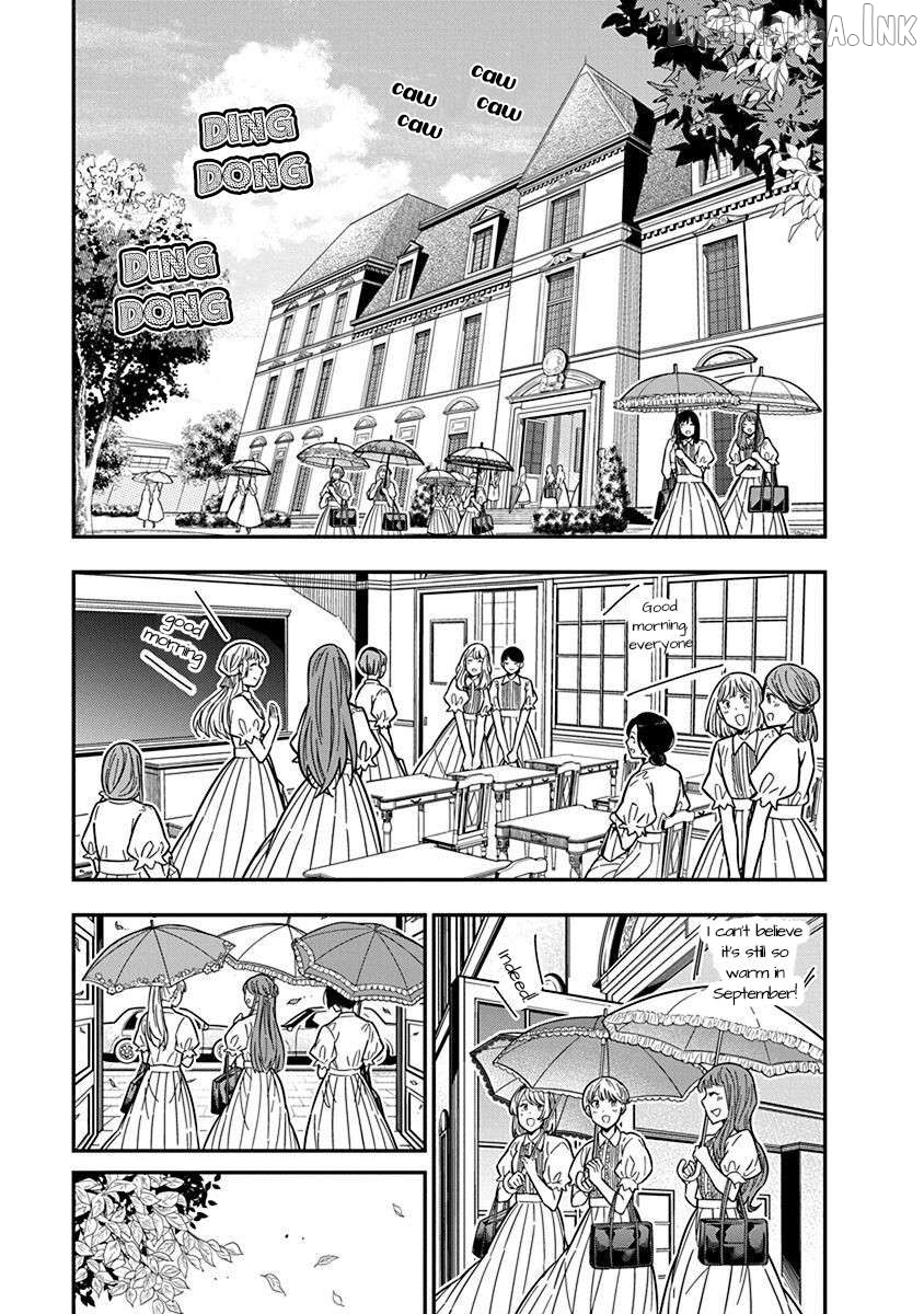 Rock Wa Shukujo No Tashinami De Shite Chapter 42 - page 3