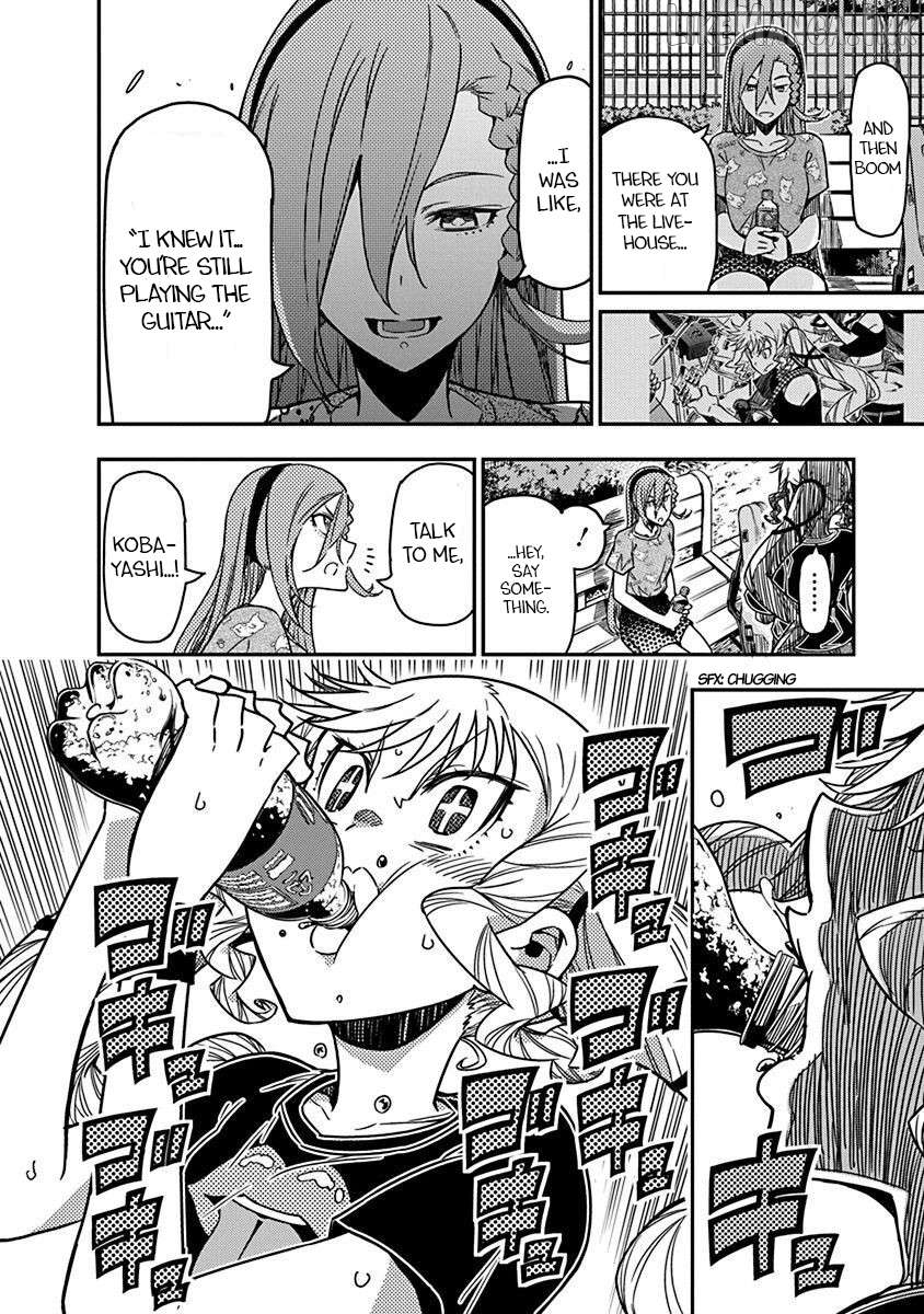 Rock Wa Shukujo No Tashinami De Shite Chapter 43 - page 6