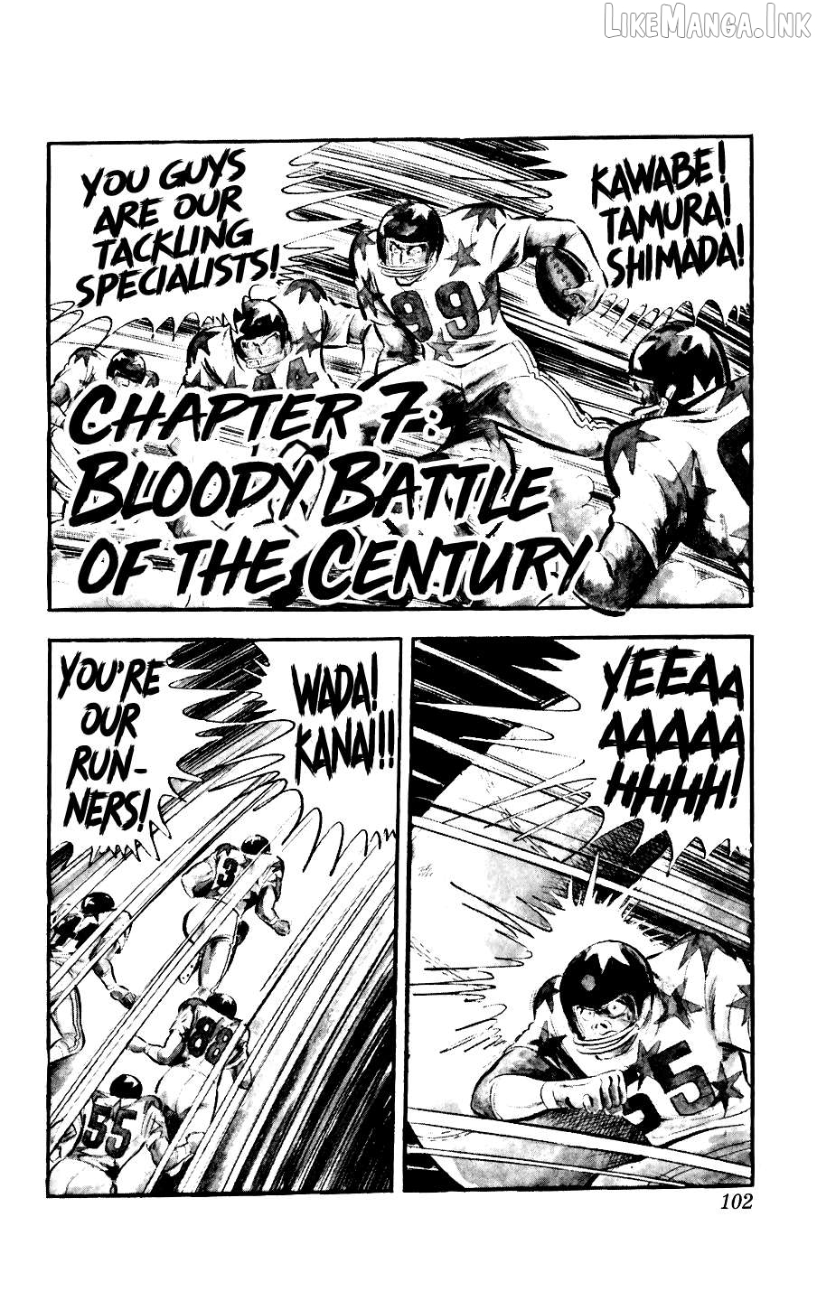 Ginjiro The Tough Kid Chapter 7 - page 1
