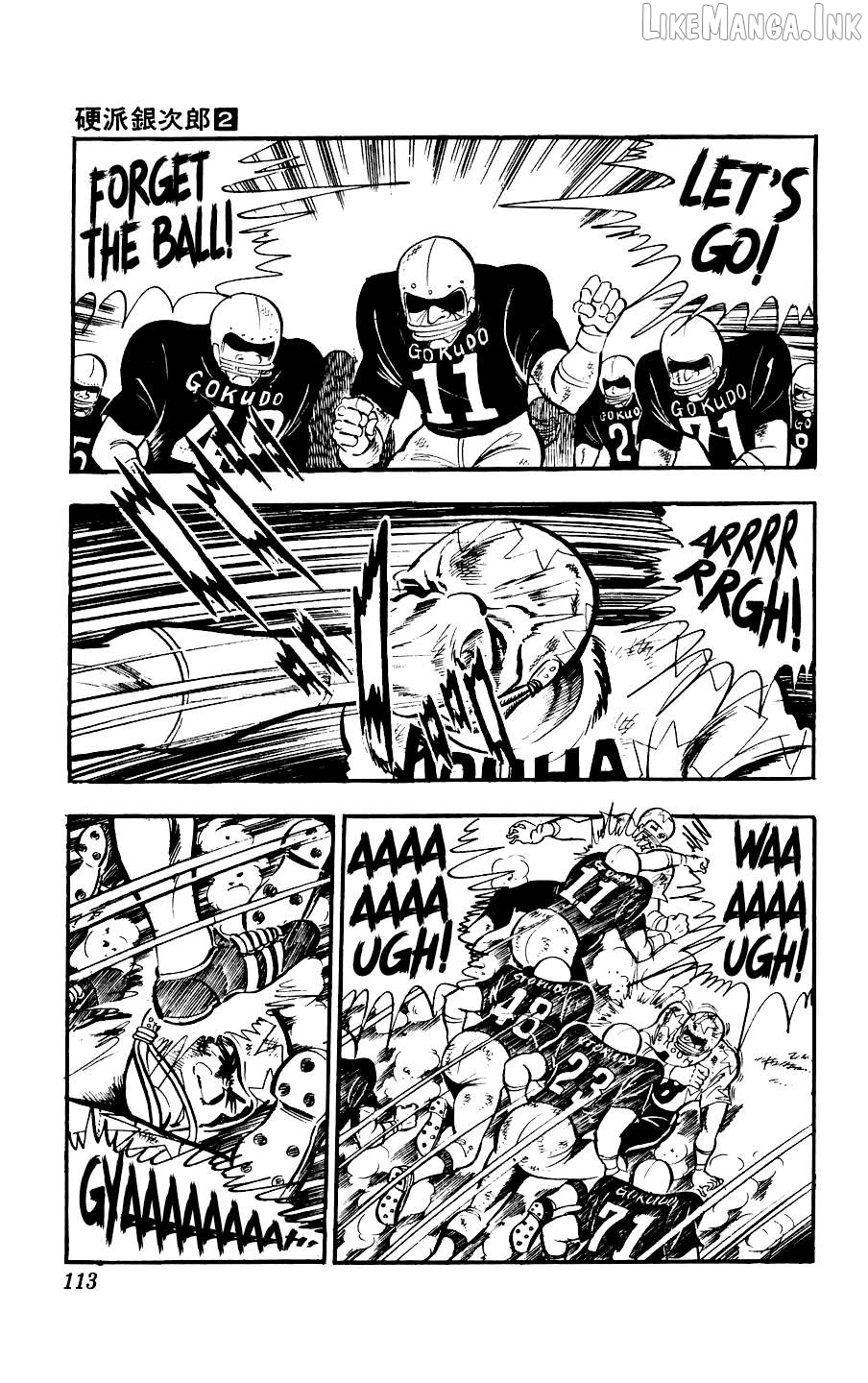 Ginjiro The Tough Kid Chapter 7 - page 12