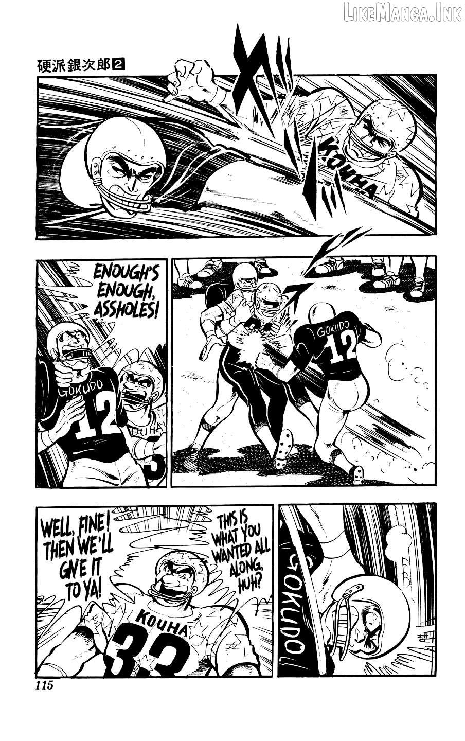 Ginjiro The Tough Kid Chapter 7 - page 14