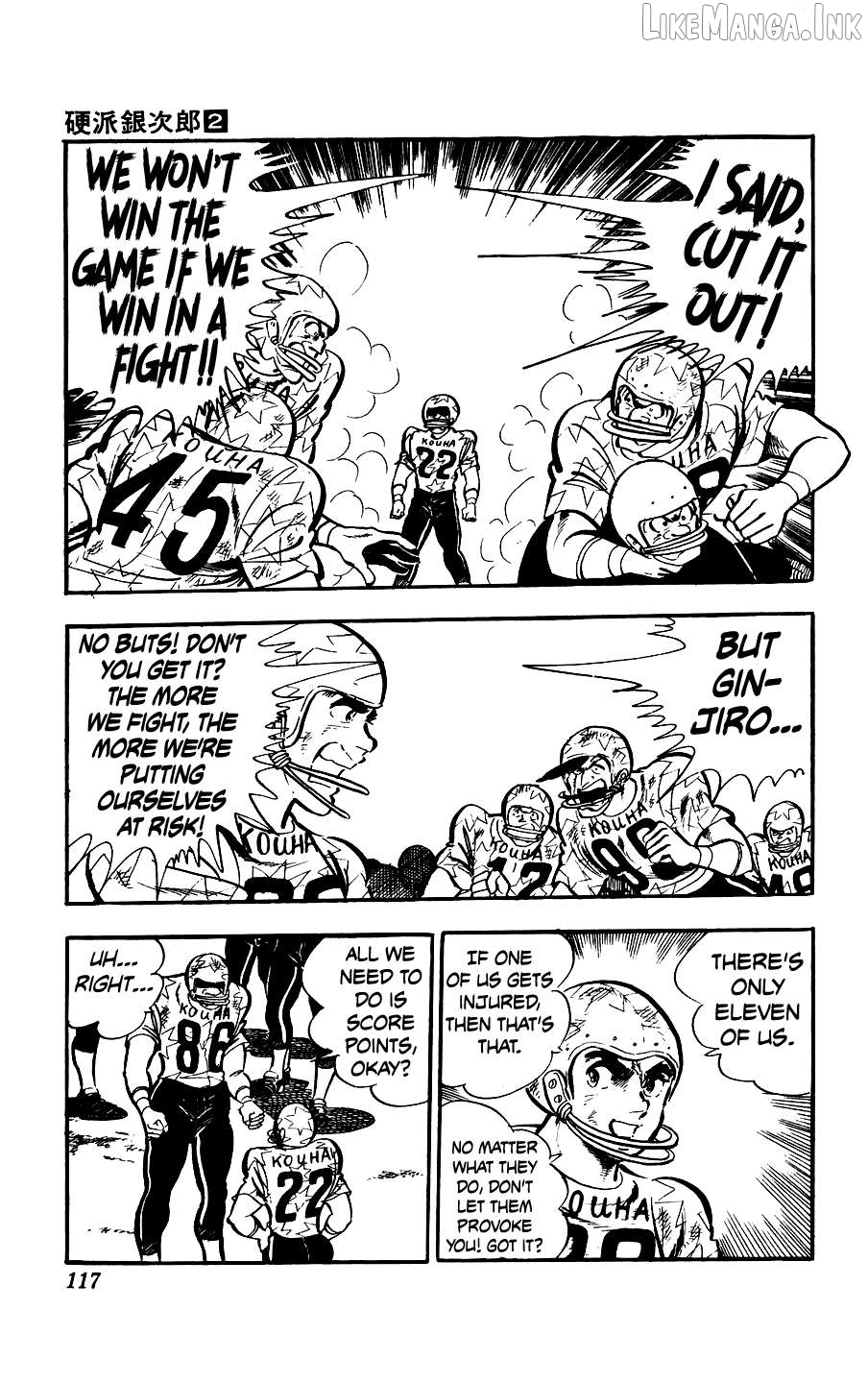 Ginjiro The Tough Kid Chapter 7 - page 16