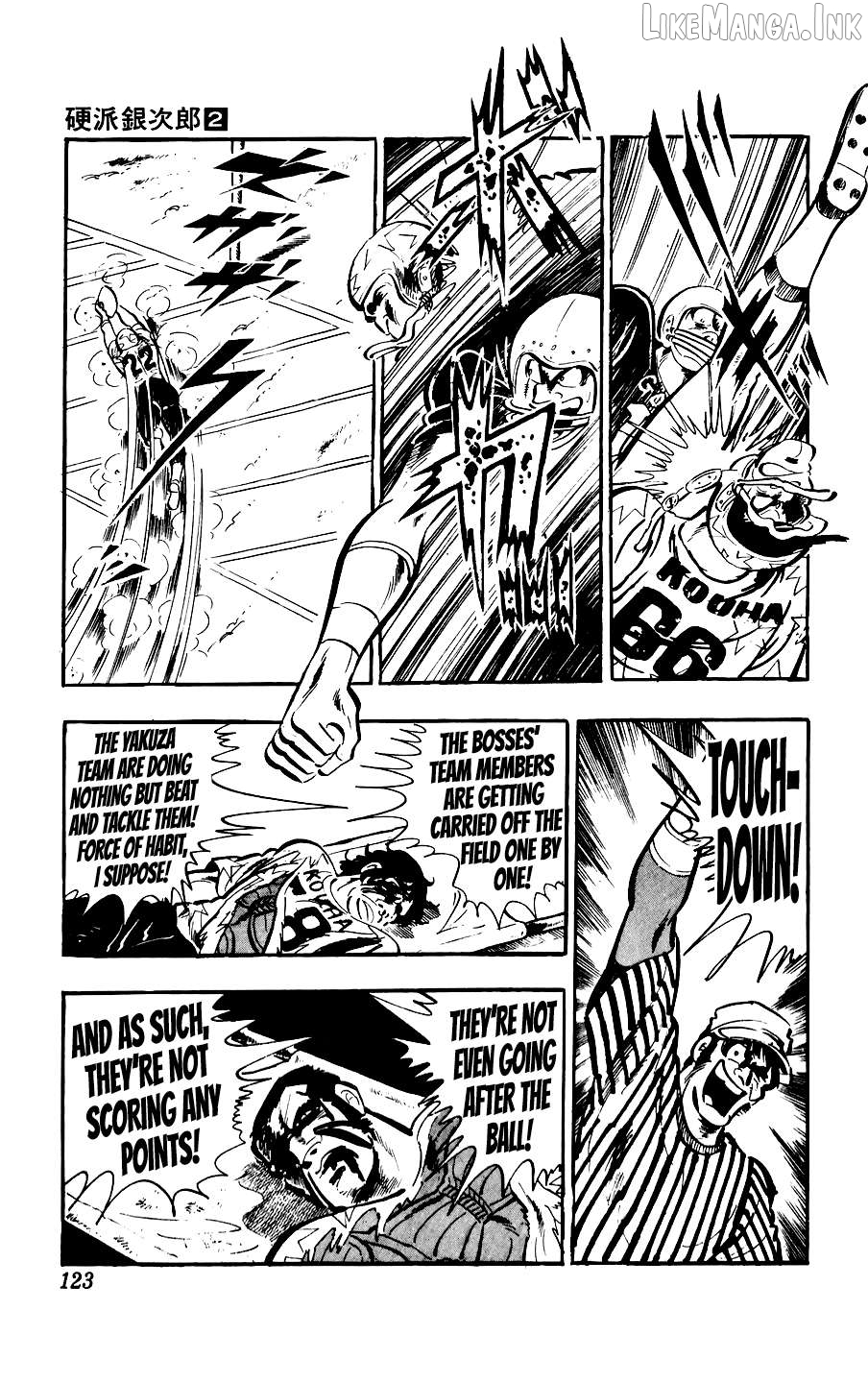 Ginjiro The Tough Kid Chapter 7 - page 22