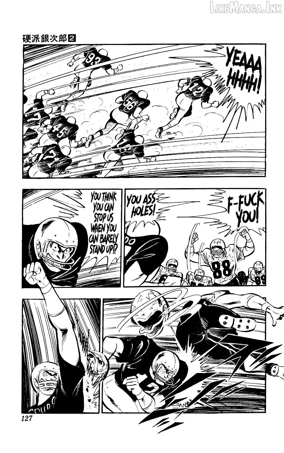 Ginjiro The Tough Kid Chapter 7 - page 26