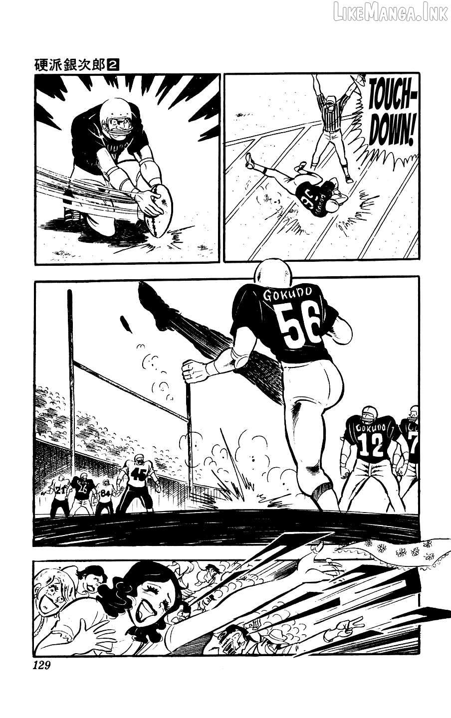 Ginjiro The Tough Kid Chapter 7 - page 28
