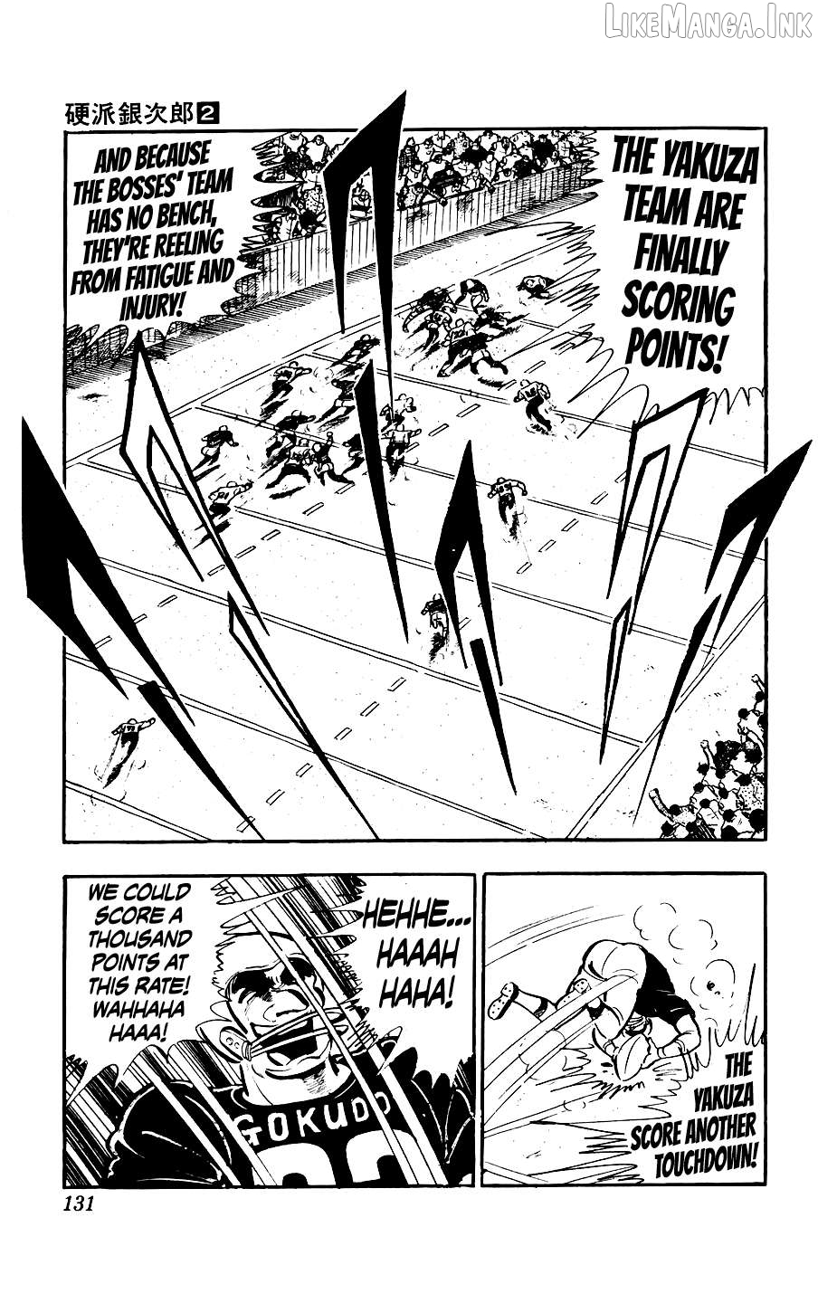 Ginjiro The Tough Kid Chapter 7 - page 30