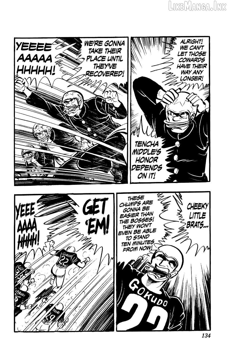 Ginjiro The Tough Kid Chapter 7 - page 33