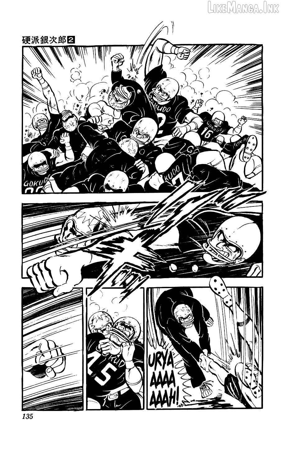 Ginjiro The Tough Kid Chapter 7 - page 34
