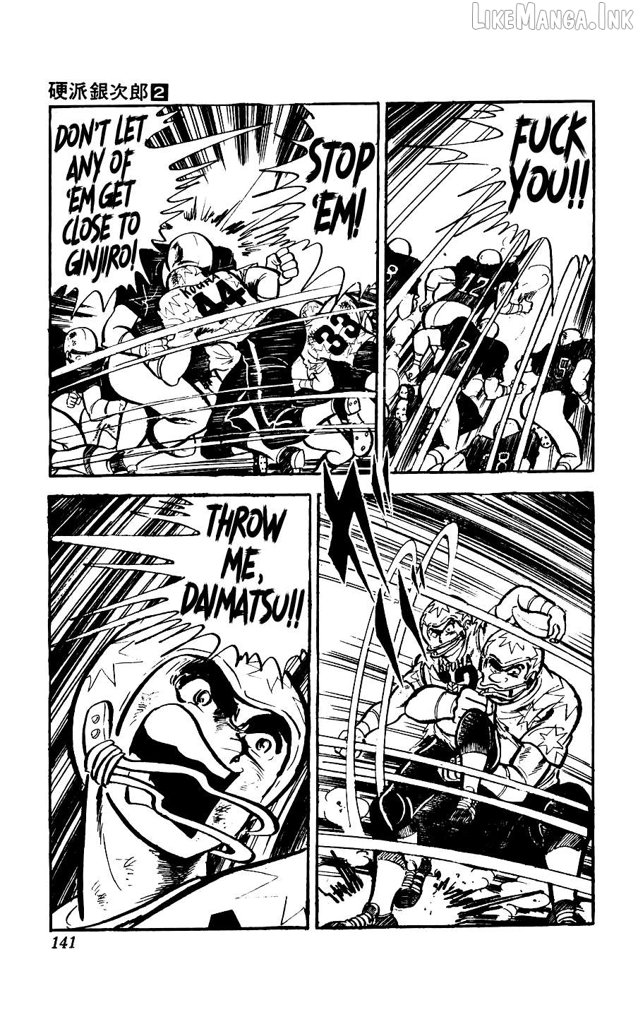 Ginjiro The Tough Kid Chapter 7 - page 40