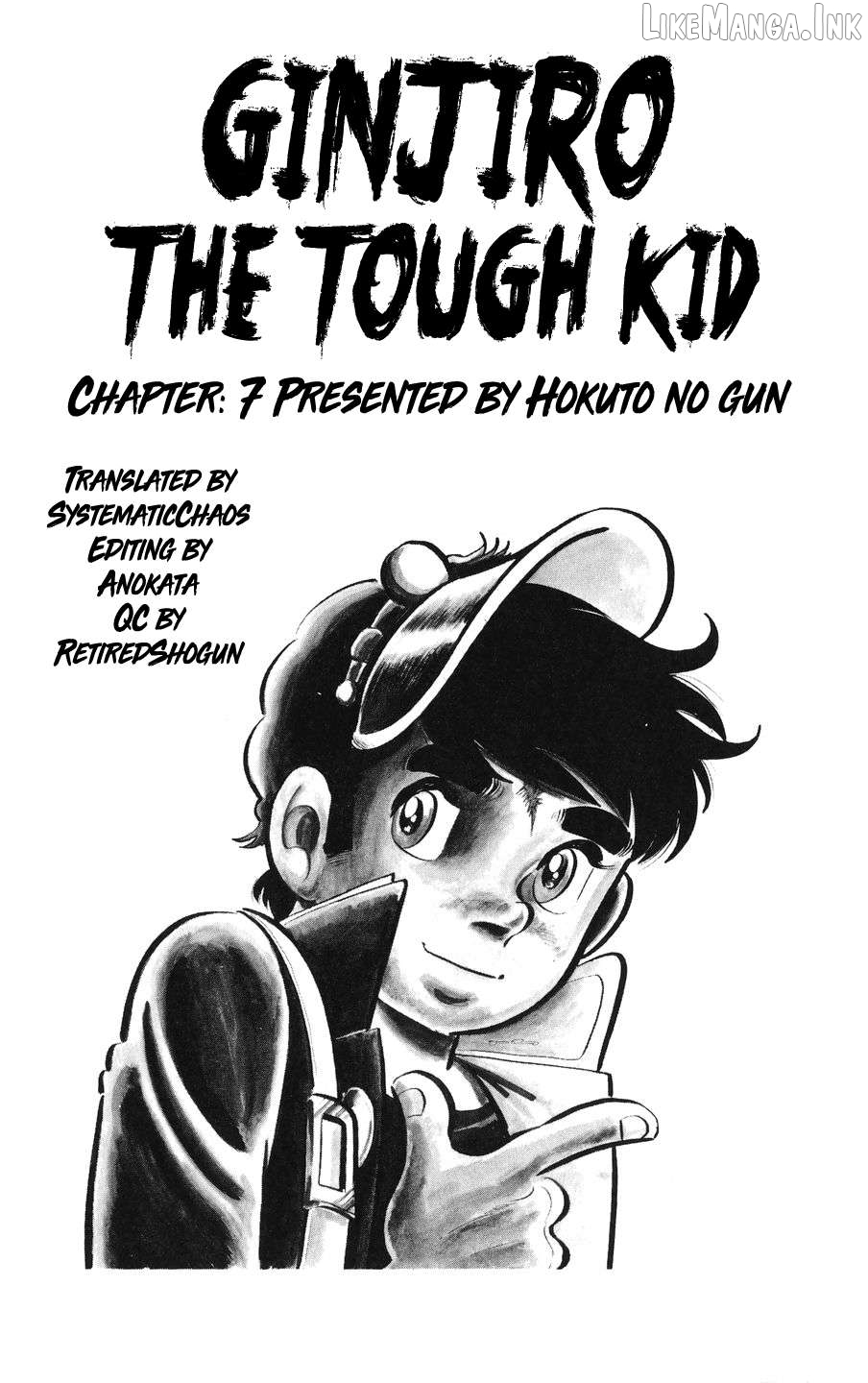 Ginjiro The Tough Kid Chapter 7 - page 48