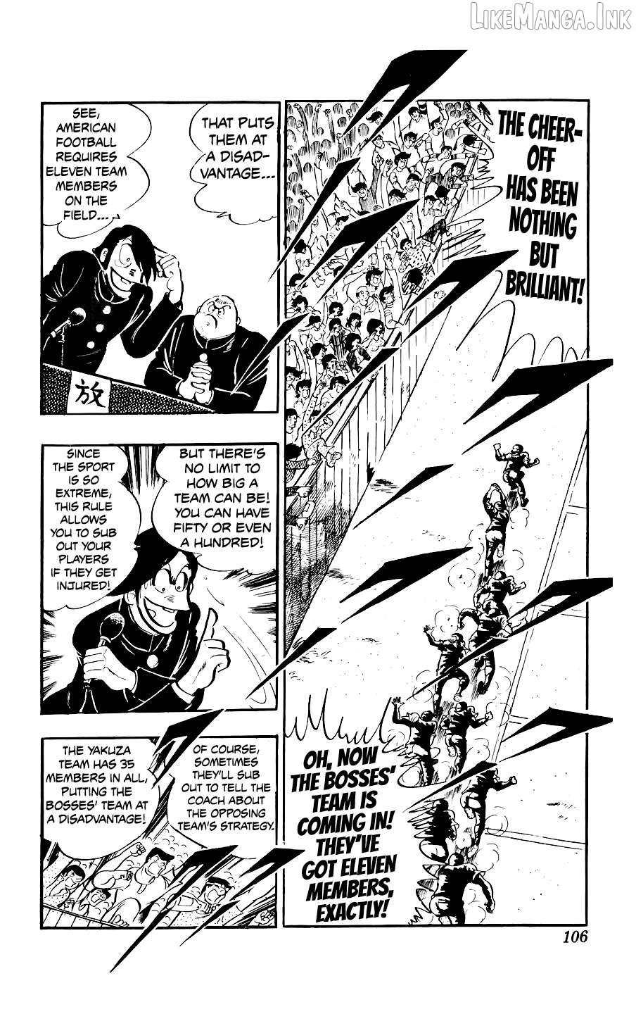 Ginjiro The Tough Kid Chapter 7 - page 5