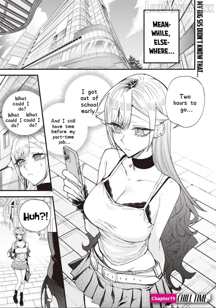 Kusobitch na Gal Ane o Wakaraseru Hanashi Chapter 79 - page 1