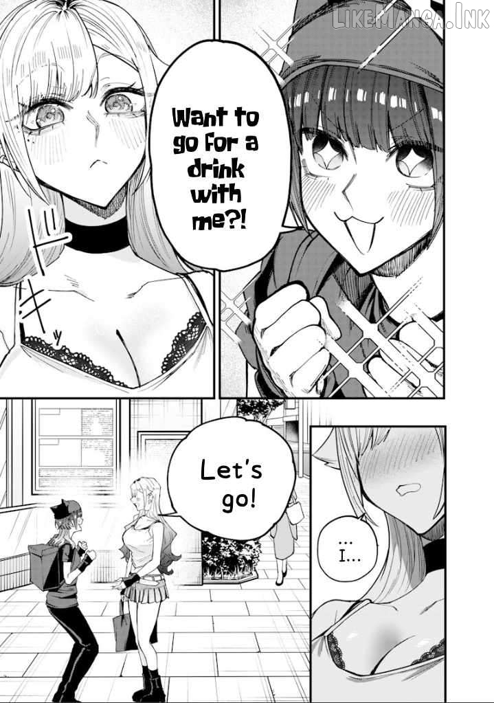 Kusobitch na Gal Ane o Wakaraseru Hanashi Chapter 79 - page 3