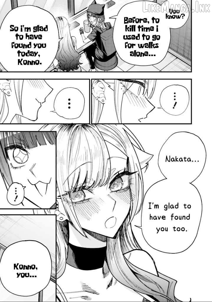 Kusobitch na Gal Ane o Wakaraseru Hanashi Chapter 79 - page 5