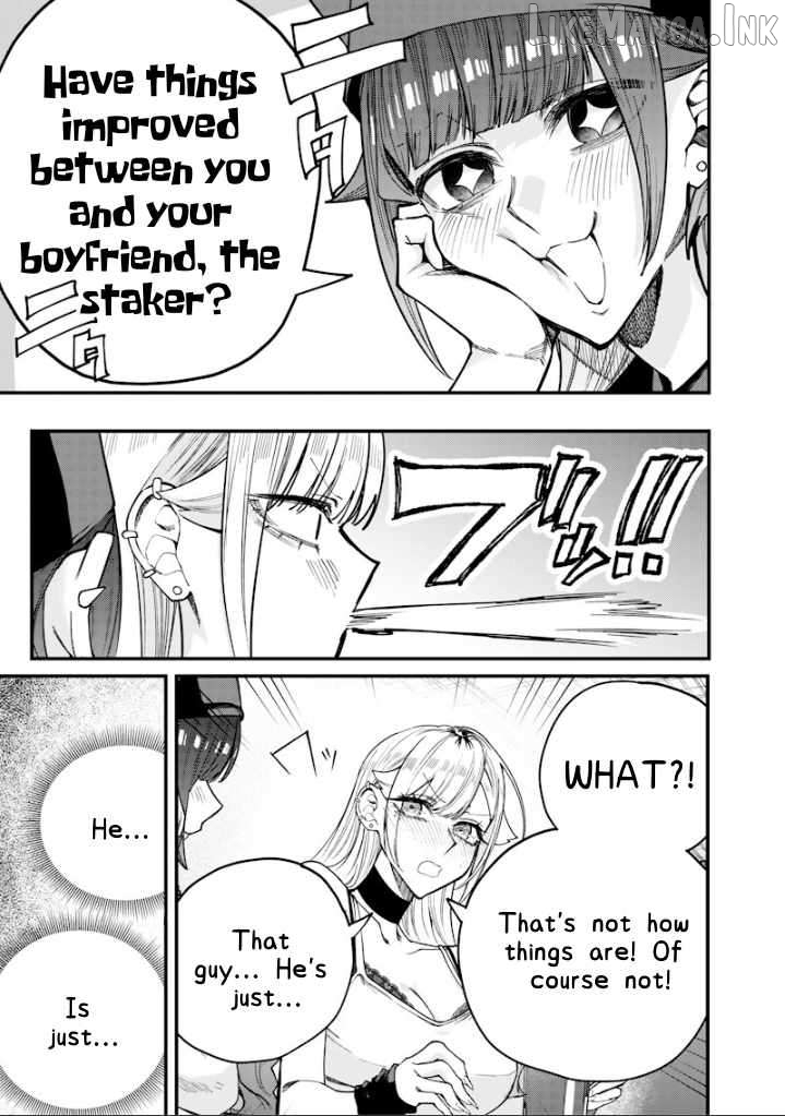 Kusobitch na Gal Ane o Wakaraseru Hanashi Chapter 79 - page 7