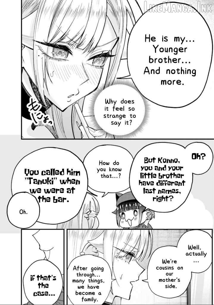 Kusobitch na Gal Ane o Wakaraseru Hanashi Chapter 79 - page 8