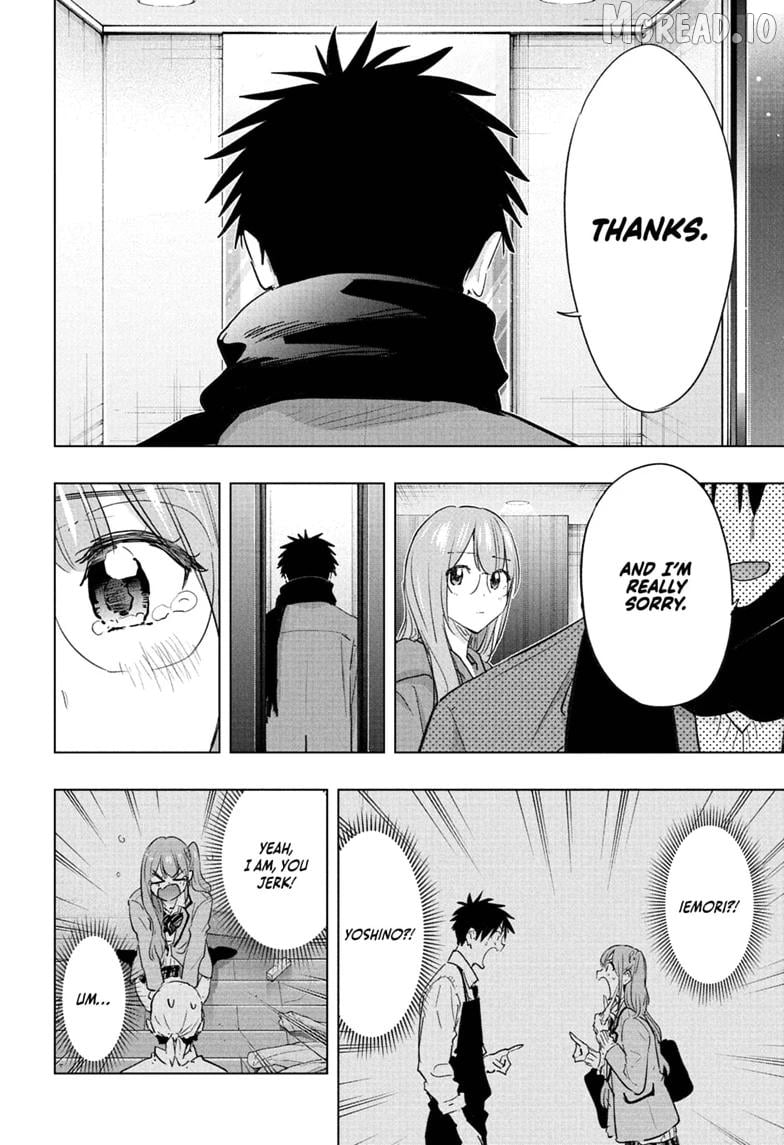 Hima-Ten! - Manga Chapter 93 - page 16