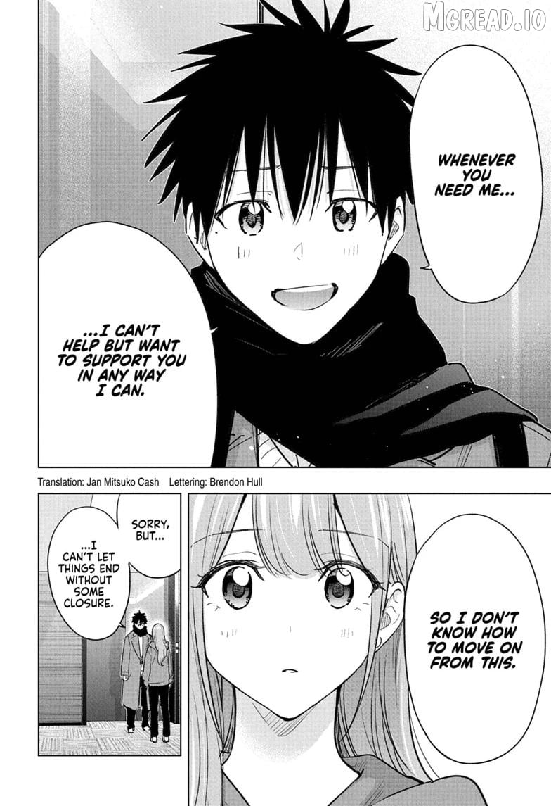 Hima-Ten! - Manga Chapter 93 - page 2