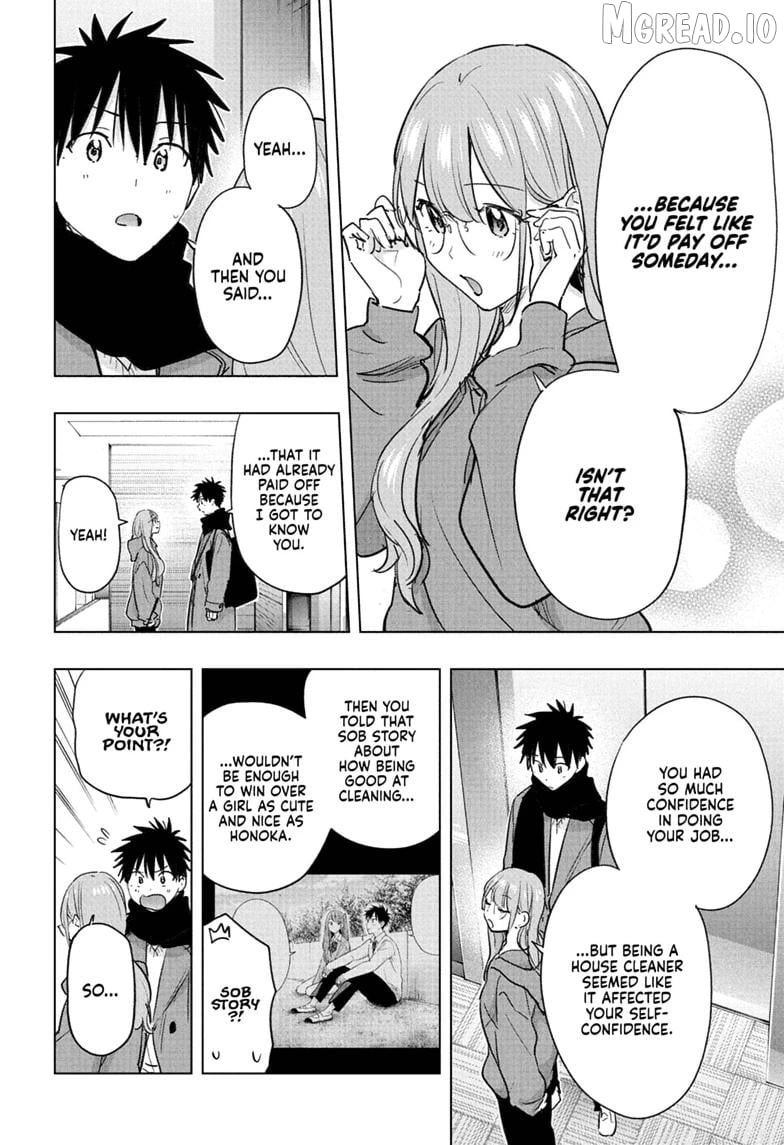 Hima-Ten! - Manga Chapter 93 - page 6