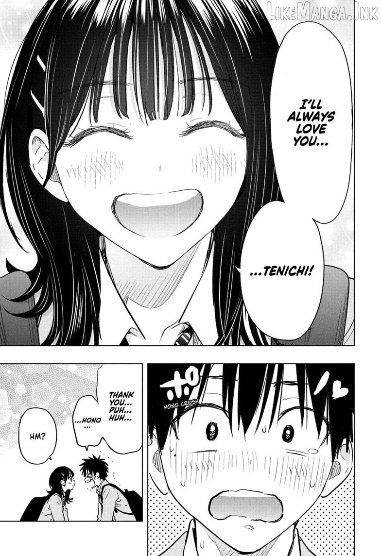 Hima-Ten! - Manga Chapter 95 - page 13
