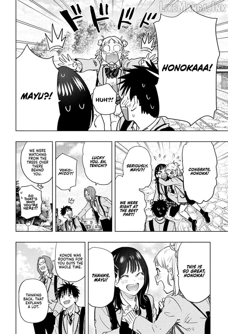 Hima-Ten! - Manga Chapter 95 - page 14