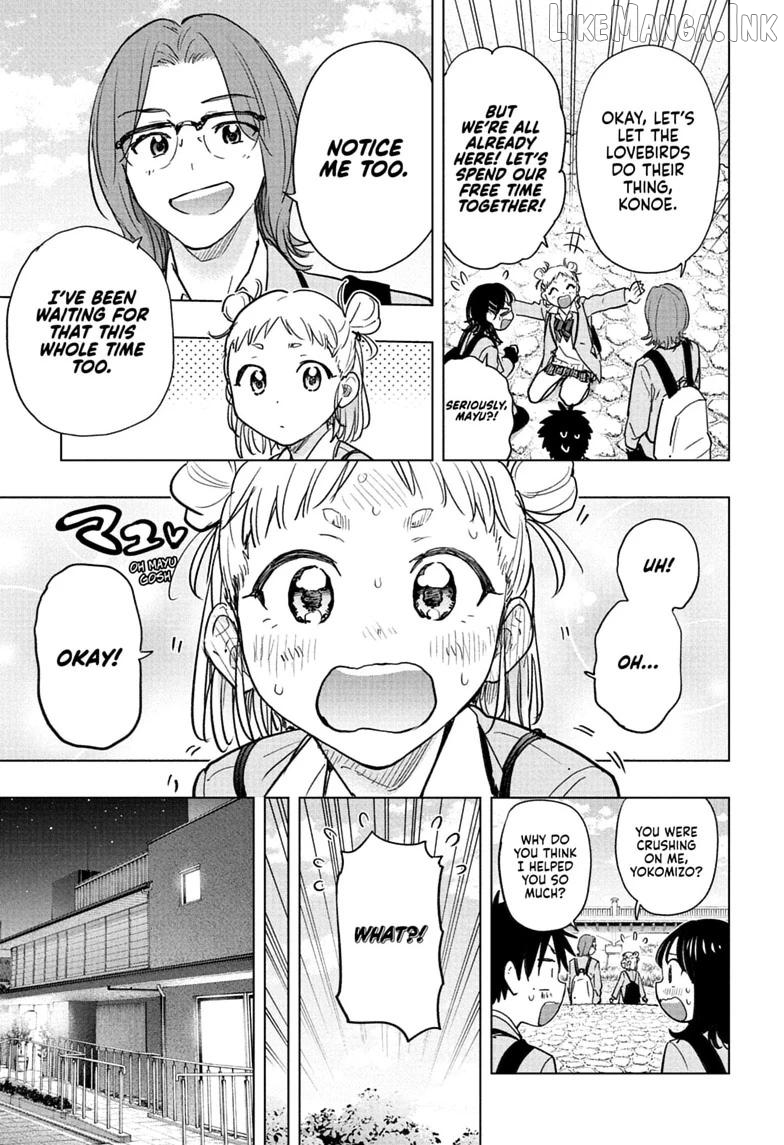 Hima-Ten! - Manga Chapter 95 - page 15