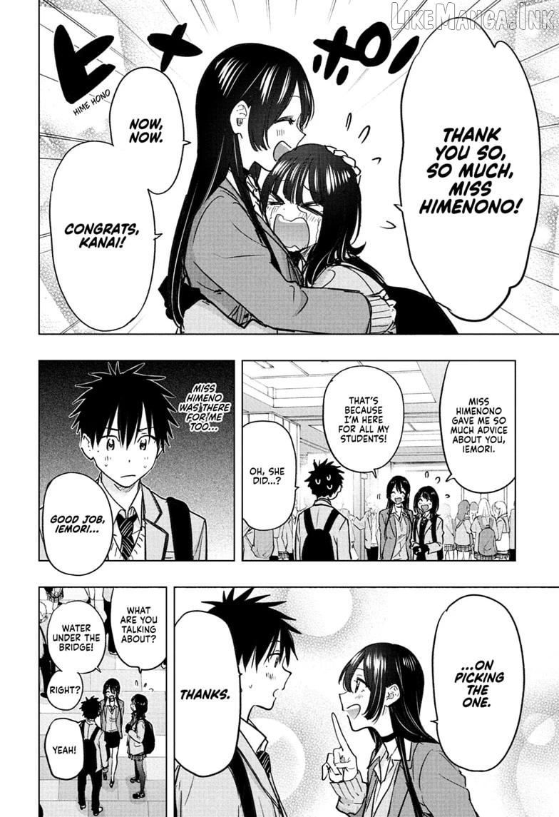Hima-Ten! - Manga Chapter 95 - page 16