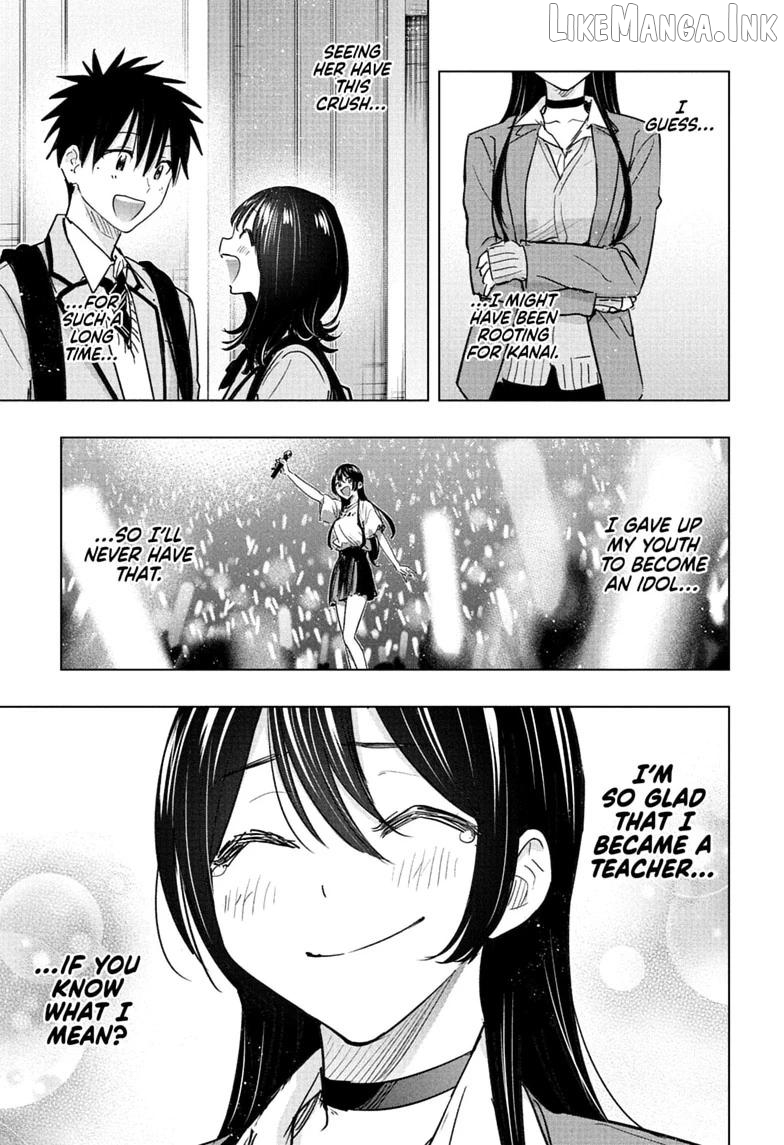 Hima-Ten! - Manga Chapter 95 - page 17