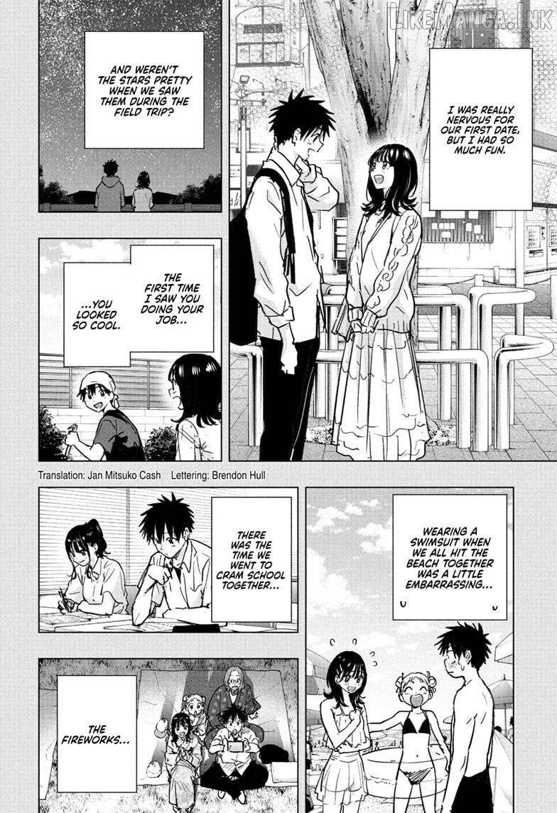 Hima-Ten! - Manga Chapter 95 - page 2