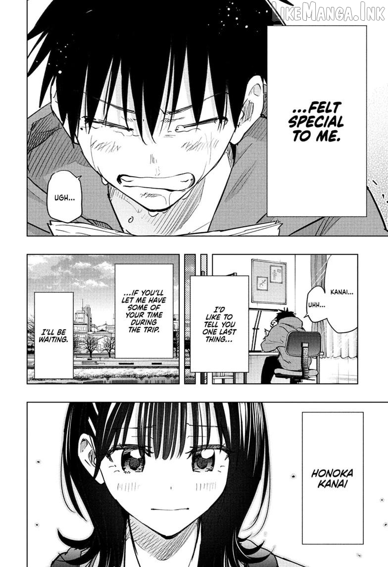 Hima-Ten! - Manga Chapter 95 - page 4