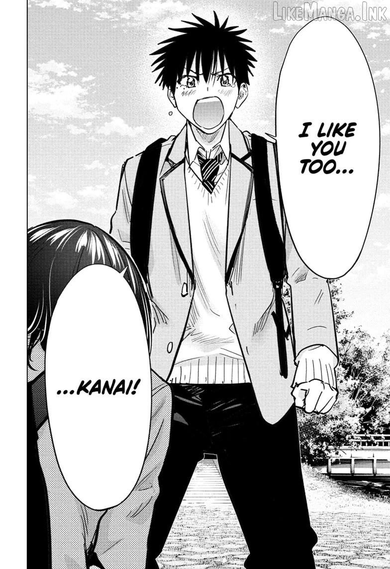 Hima-Ten! - Manga Chapter 95 - page 6
