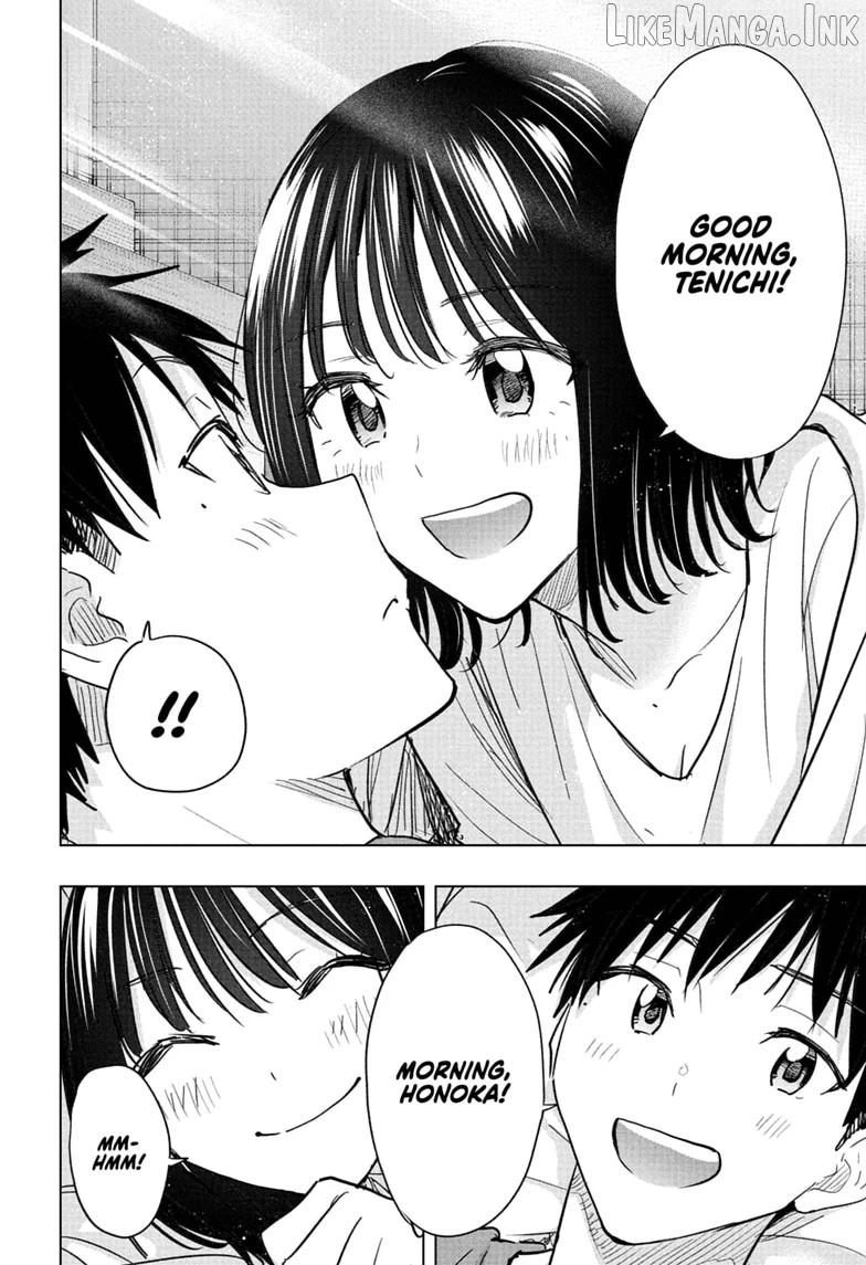 Hima-Ten! - Manga Chapter 96 - page 12