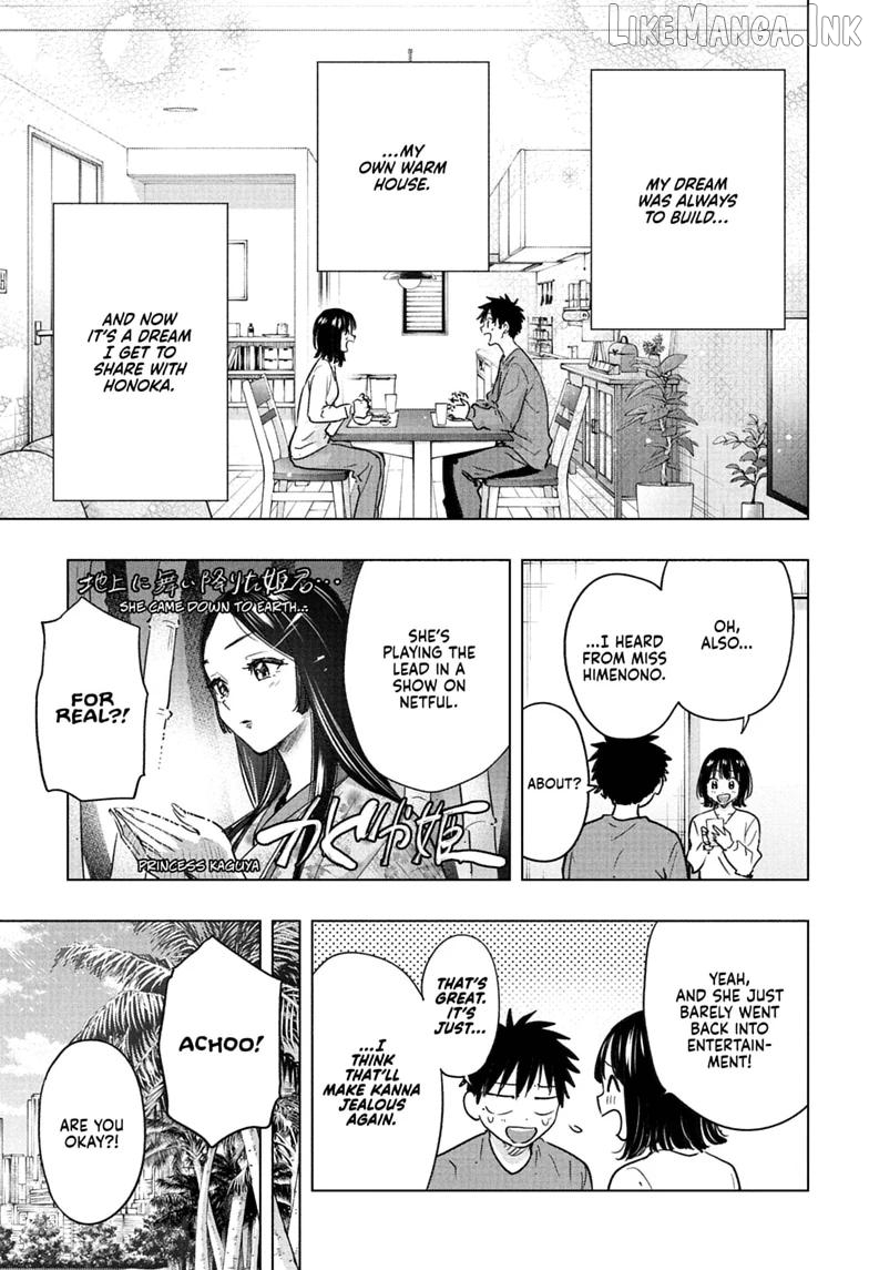 Hima-Ten! - Manga Chapter 96 - page 15